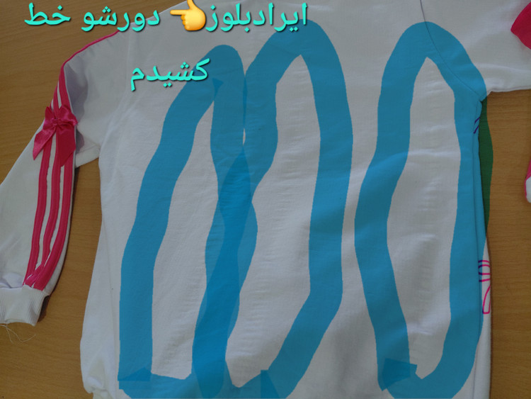 ( ایراددار )بلوز تک پارمیسا طرح پاپیون جنس دورس پنبه سایز ۵۰/۵۵ کد ۳۹۸( ایراددار)