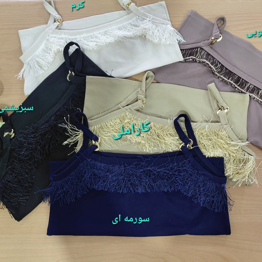 تاپ کراپ رنگی ریش دار جنس تیپ لاکرا سایز ۳۸ تا ۴۲