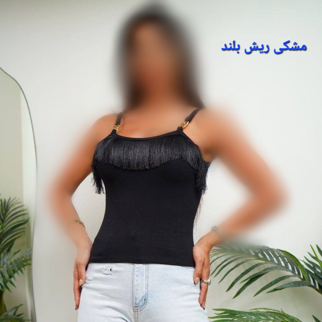 کراپ تاپ مشکی جلو ریش جنس پارچه تیپ لاکرا